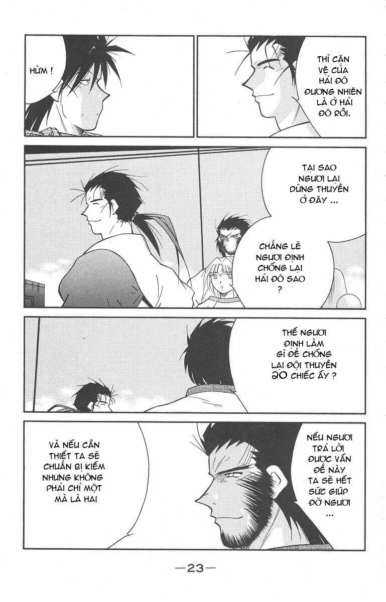 Kaiouki - Hải Hoàng Ký: Chapter 74