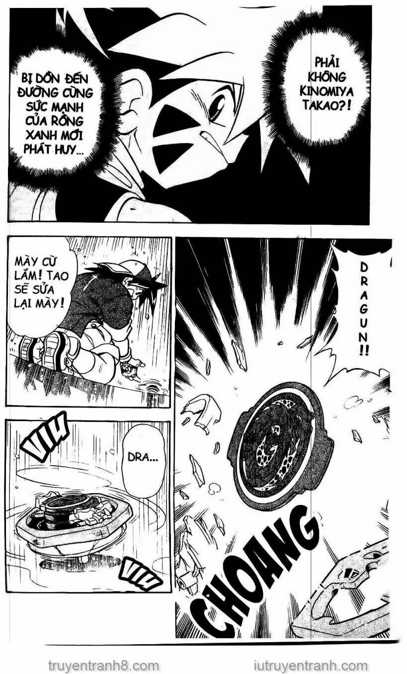 Con Quay Truyền Thuyết: Chapter 5