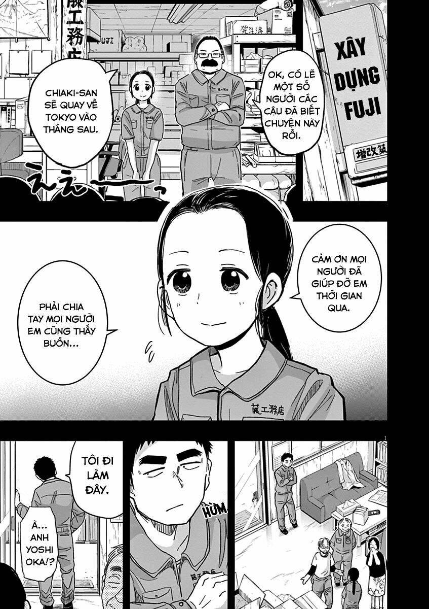 Ponkotsu Ponko: Chapter 36
