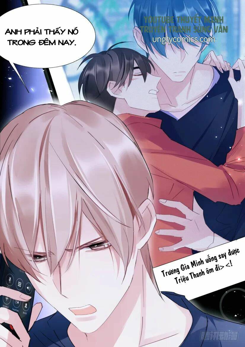 Ảnh Đế X Ảnh Đế: Chapter 117