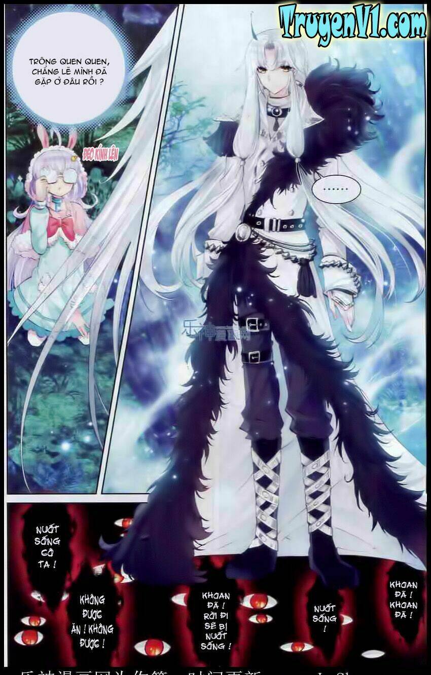 Hắn Đến Từ Sao Hỏa: Chapter 6