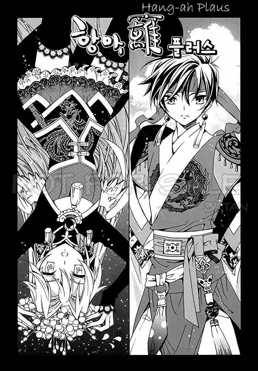 Hangah, Lee: Chapter 13