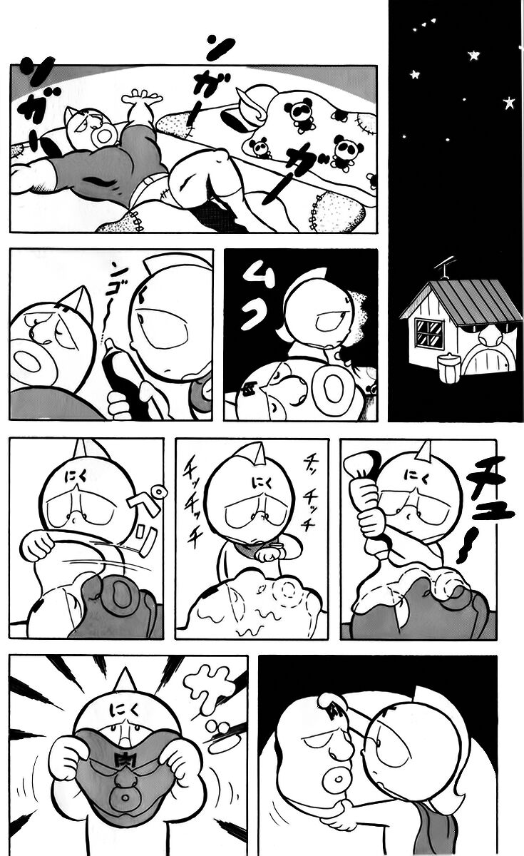 Kinniku Man: Chapter 10