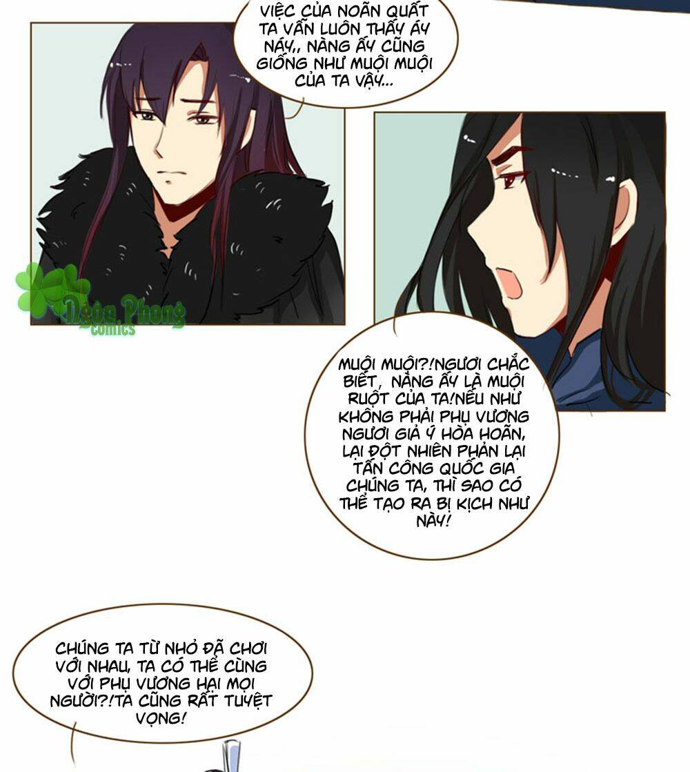 Mẫu Phi Đuôi Của Người Lộ Ra Rồi Kìa: Chapter 31