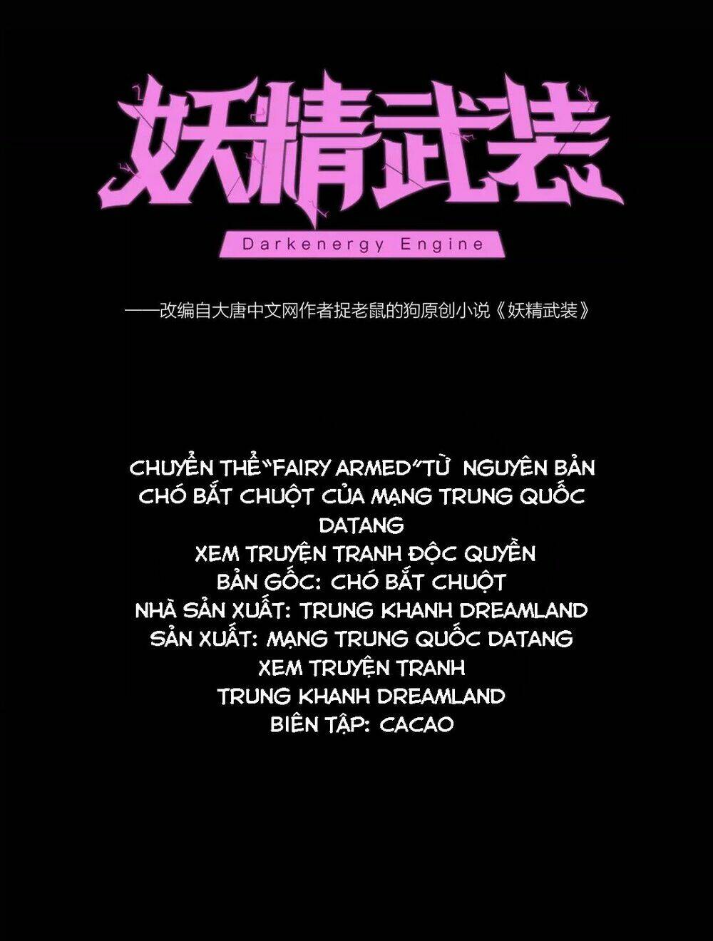 Đại Chiến Yêu Tinh: Chapter 1