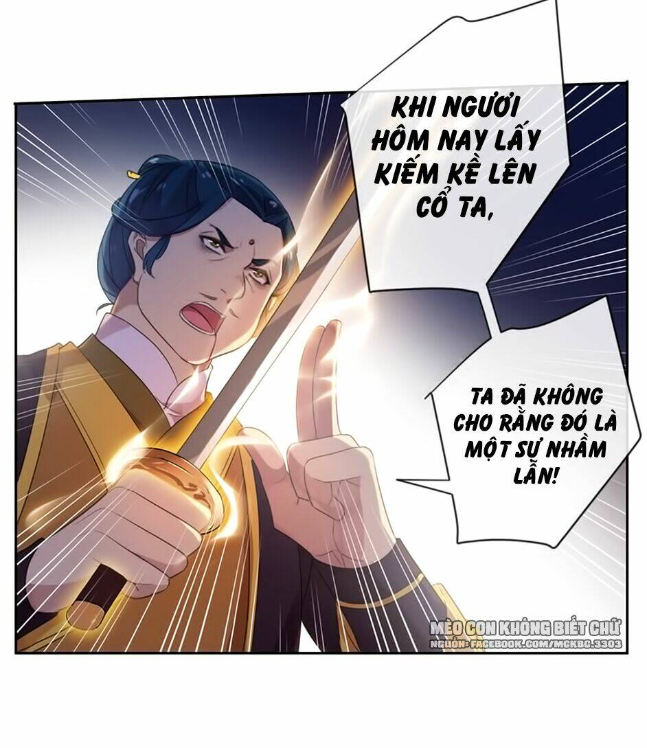 Bách Yêu Dị Văn: Chapter 98