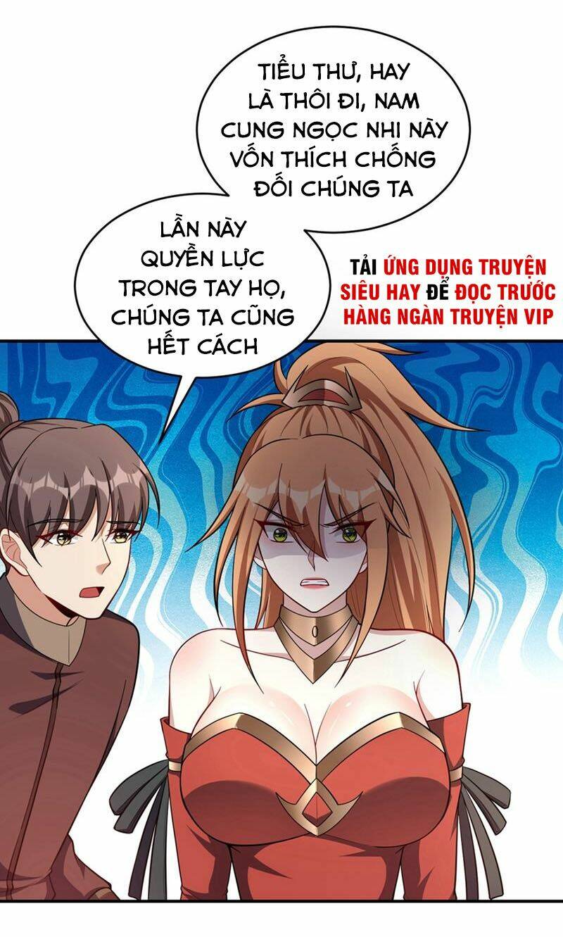 Yêu Giả Vi Vương: Chapter 124