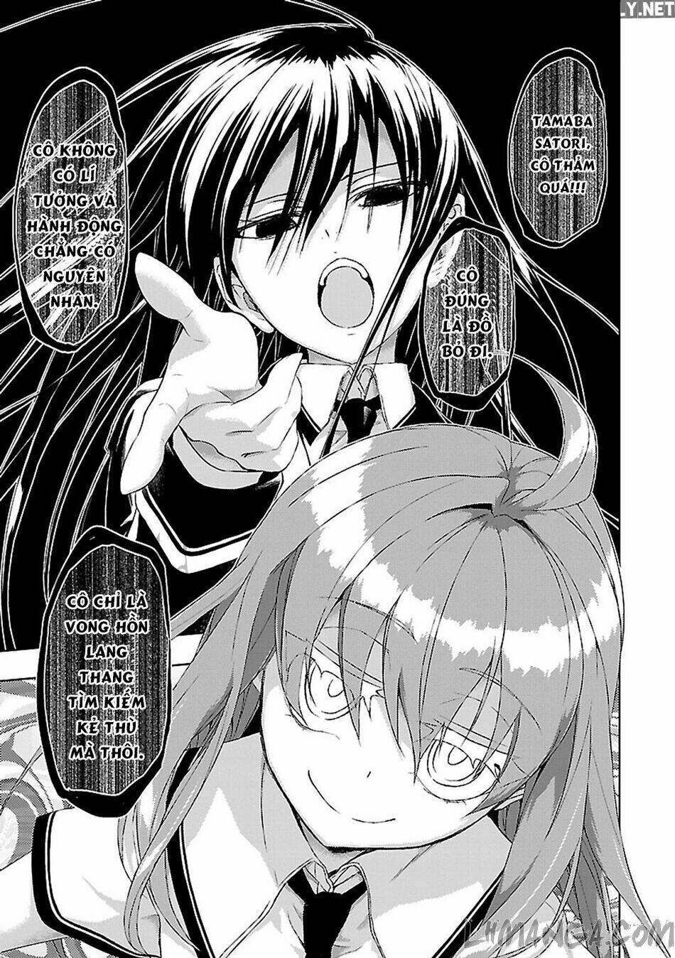 Thủ Đoạn Nham Hiểm Của Cô Gái Mặt Nạ: Chapter 20