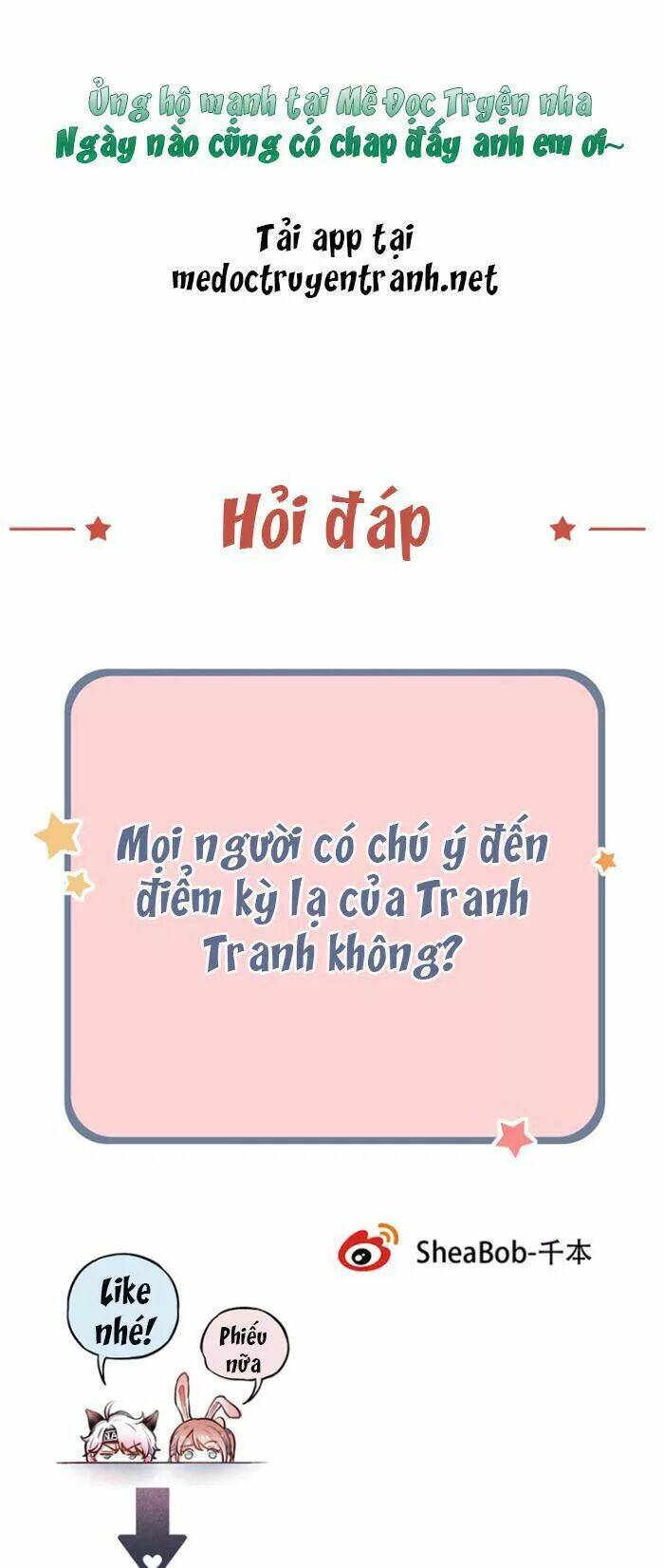 Trạch Thượng Tịch Mịch Huỳnh Hỏa: Chapter 17