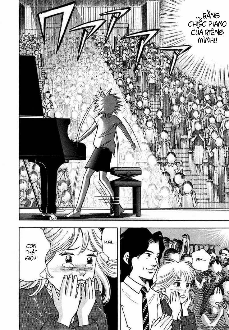 Piano No Mori: Chapter 38