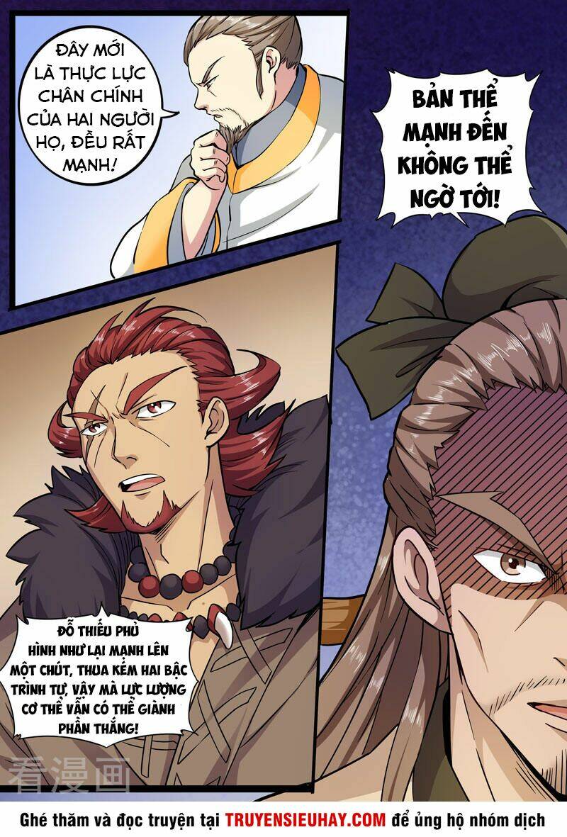 Sủng Hồ Thành Phi: Chapter 84