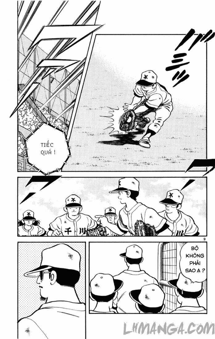 H2: Chapter 151