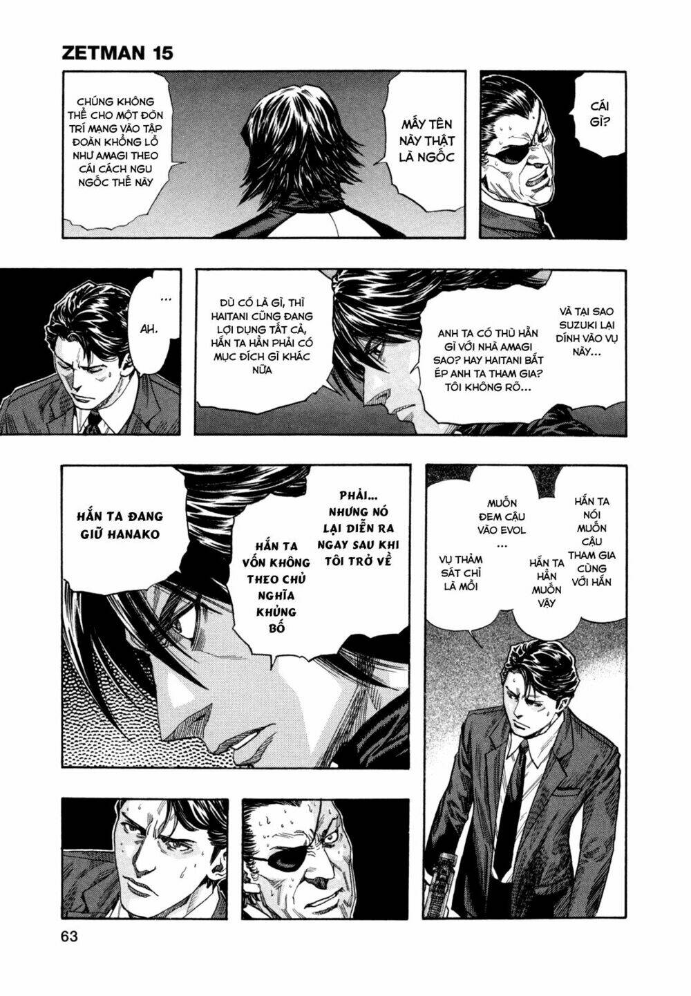 Zetman: Chapter 172