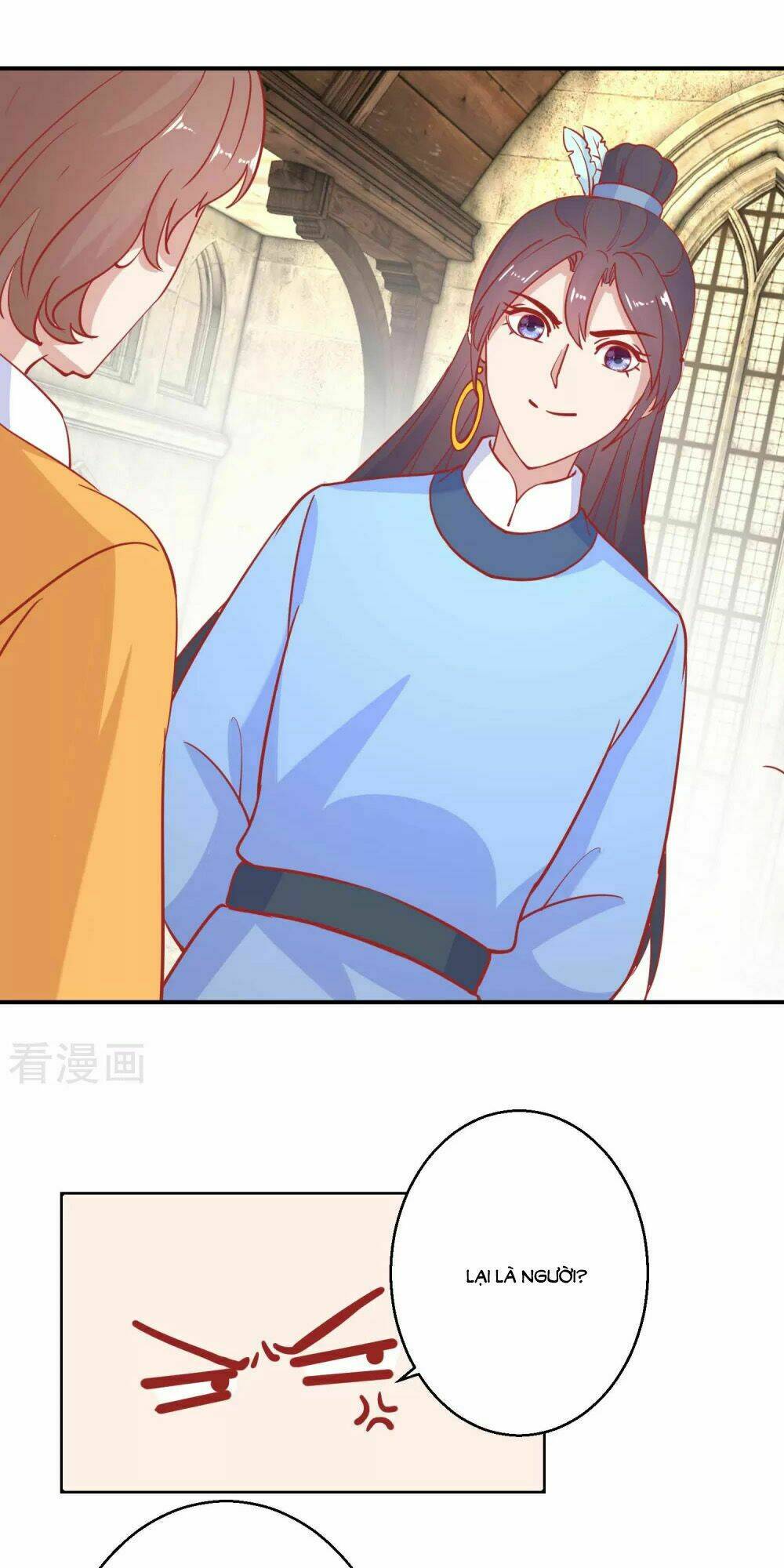 Hoàng Thượng Ở Trên, Thần Ở Dưới: Chapter 75