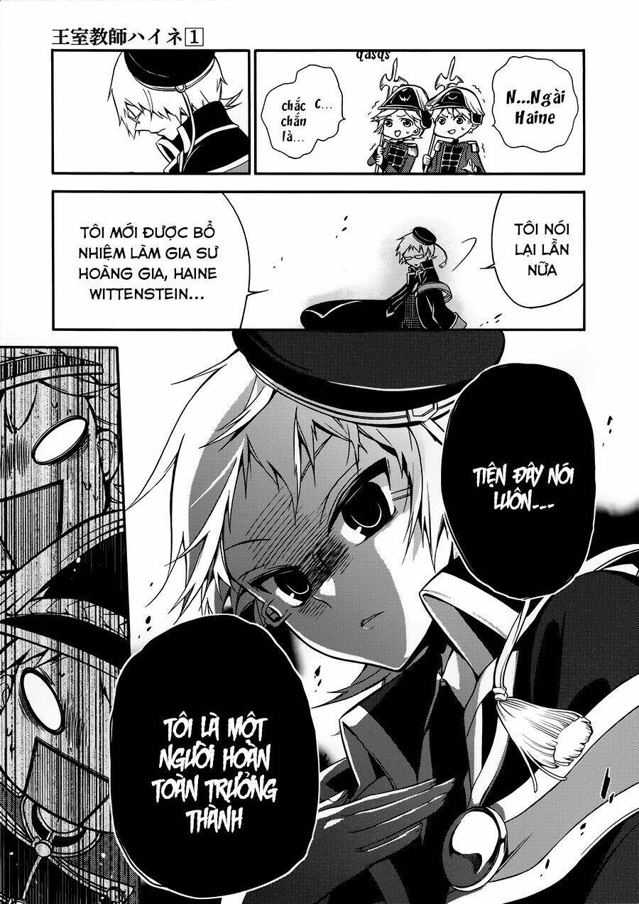 Oushitsu Kyoushi Haine: Chapter 1