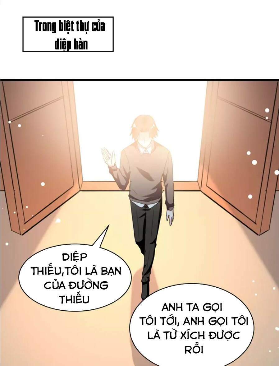 Thần Cấp Thấu Thị: Chapter 230