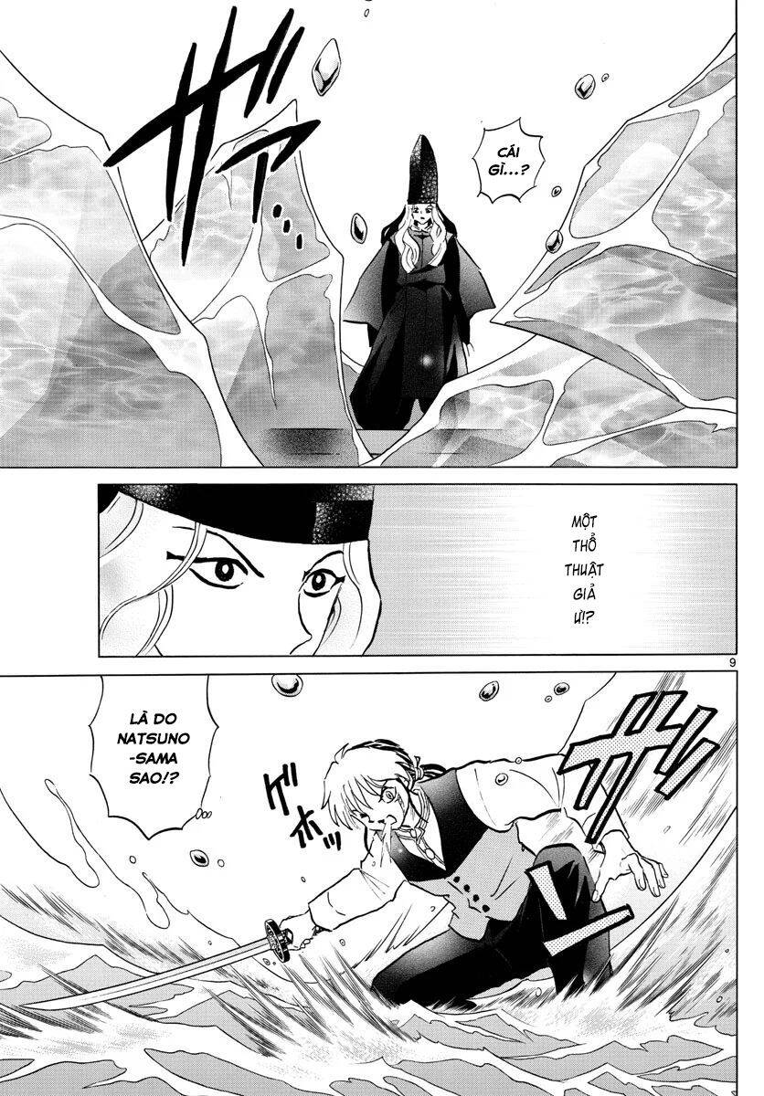 Mao (Takahashi Rumiko): Chapter 67