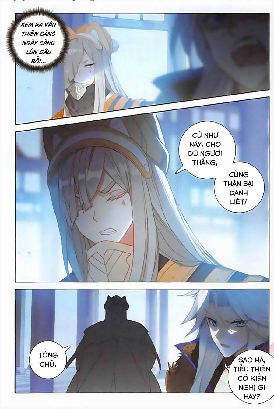 Đại Khâu Giáp Sư: Chapter 114