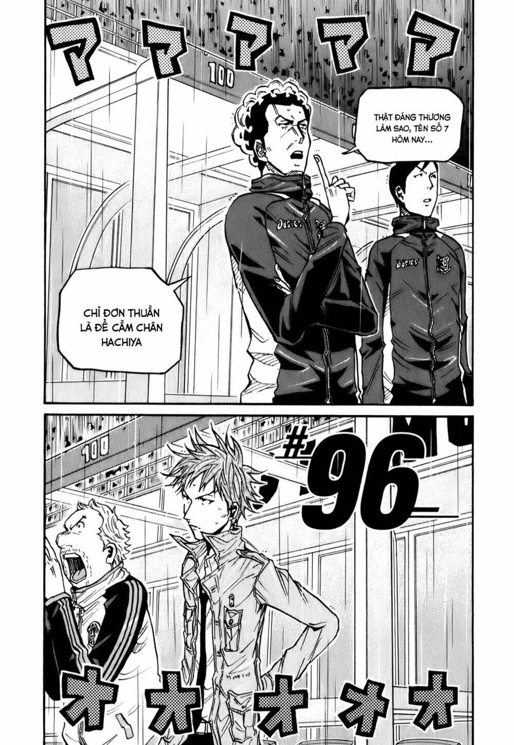 Giant Killing: Chapter 96