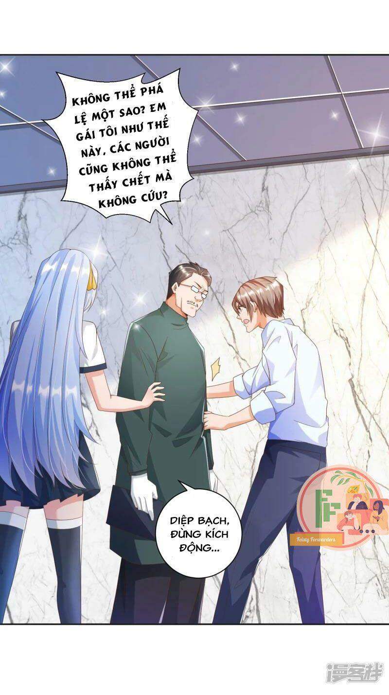 Luyện Tập Thành Thần: Chapter 7
