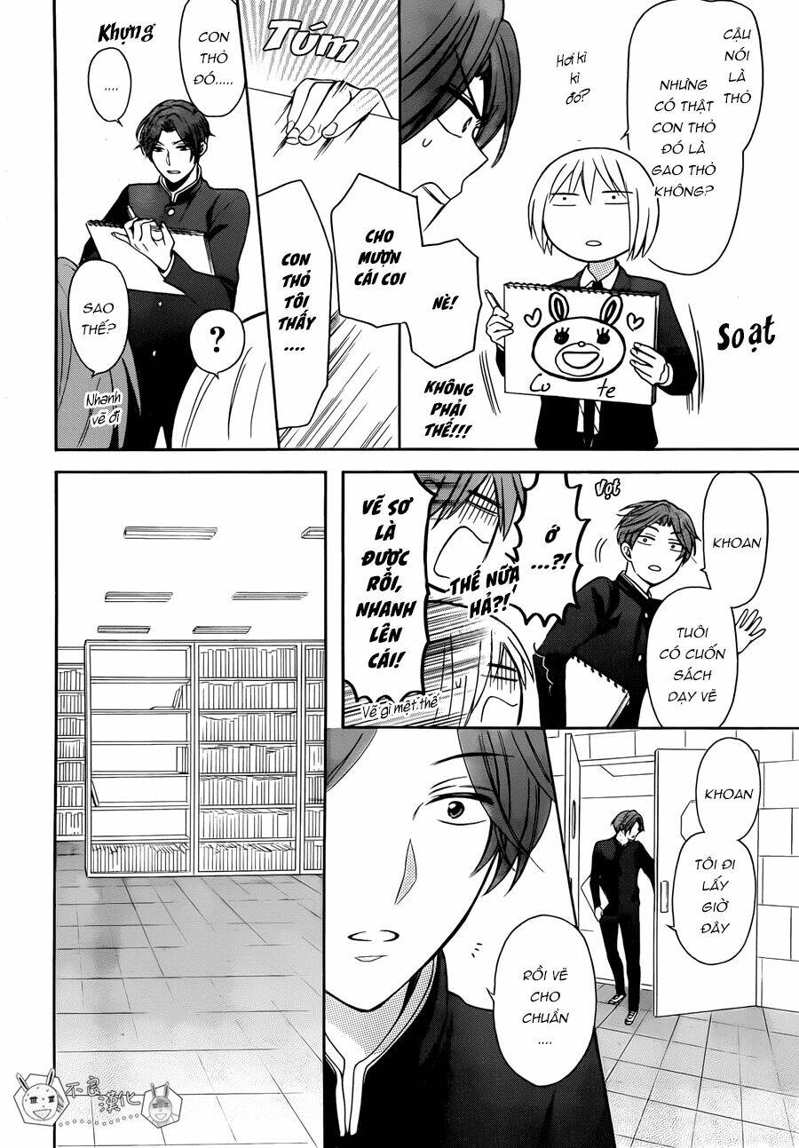 Thầy Giáo Của Tôi: Chapter 119