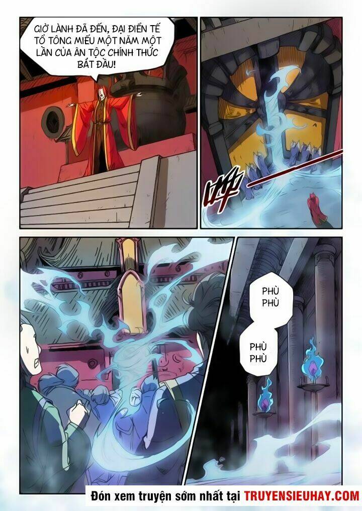 Tam Giới Huyết Ca: Chapter 30