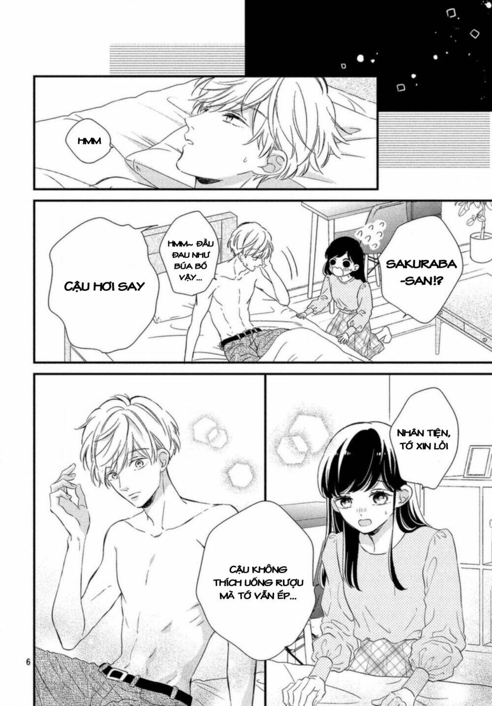 Sakuraba-San Wa Tomaranai!: Chapter 15