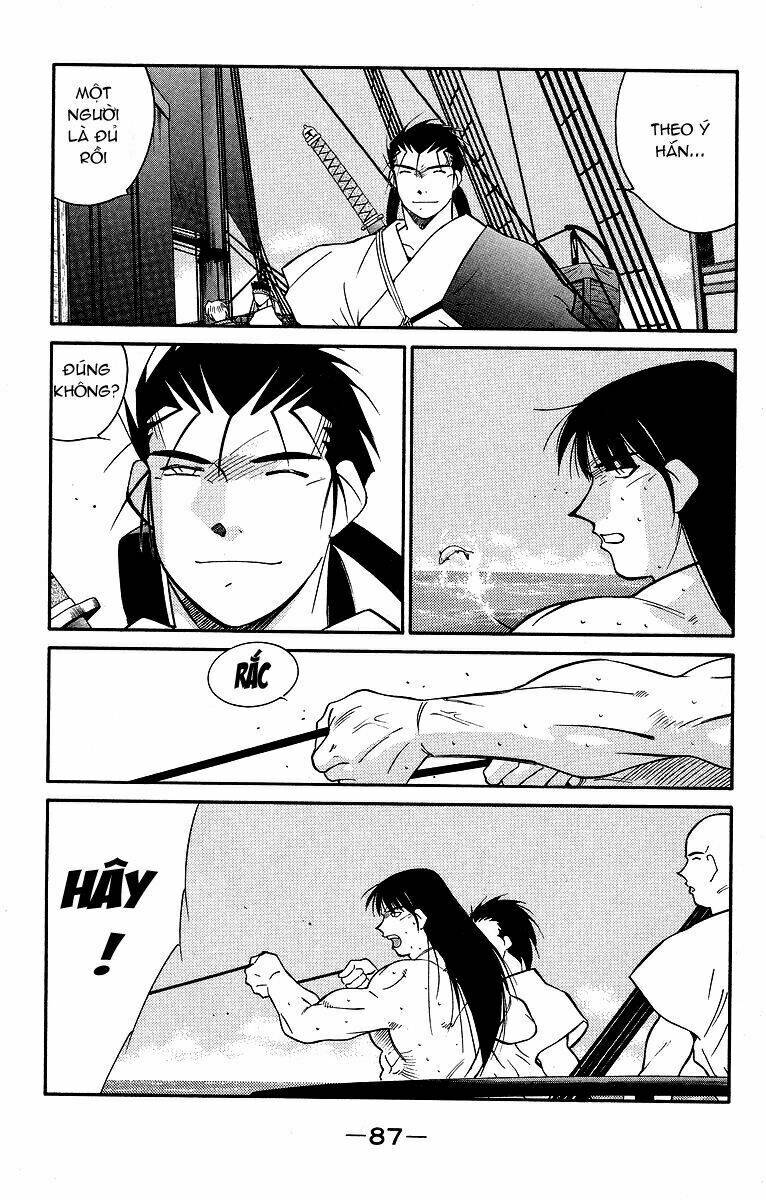 Kaiouki - Hải Hoàng Ký: Chapter 58