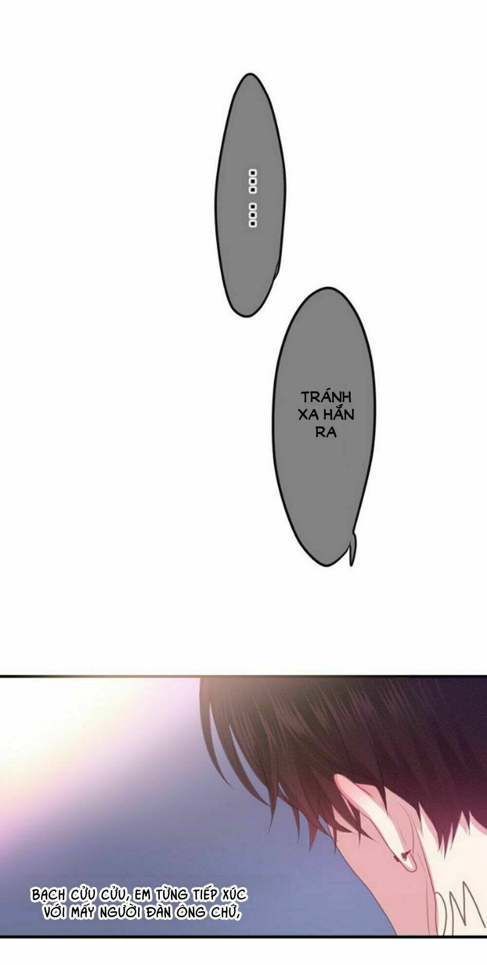 Tháng Sáu Kì Diệu: Chapter 43