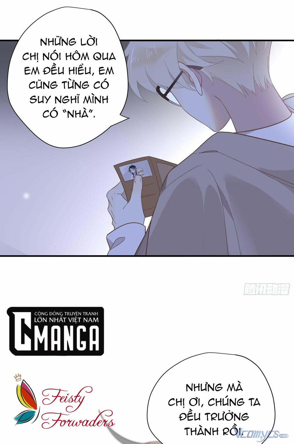 Nữ Phụ Như Tôi Cũng Có Ngày Ra Mắt: Chapter 27