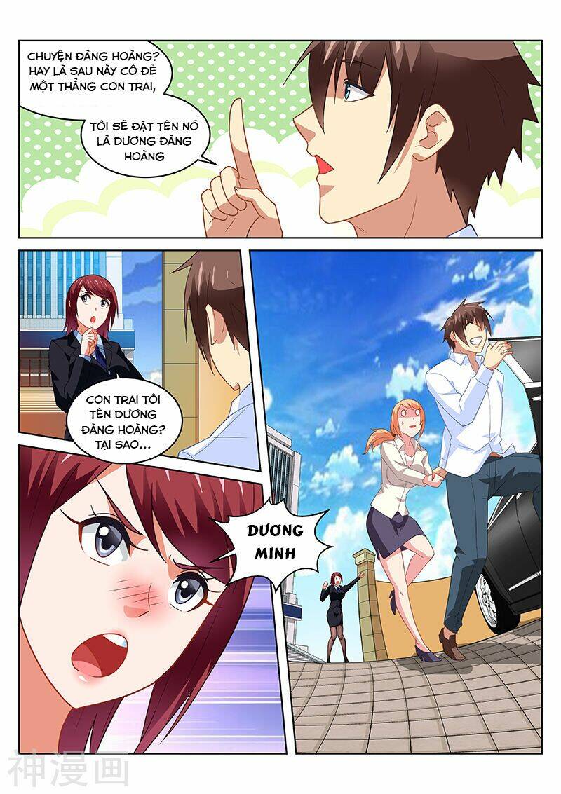 Ngận Thuần Ngận Ái Muội: Chapter 172