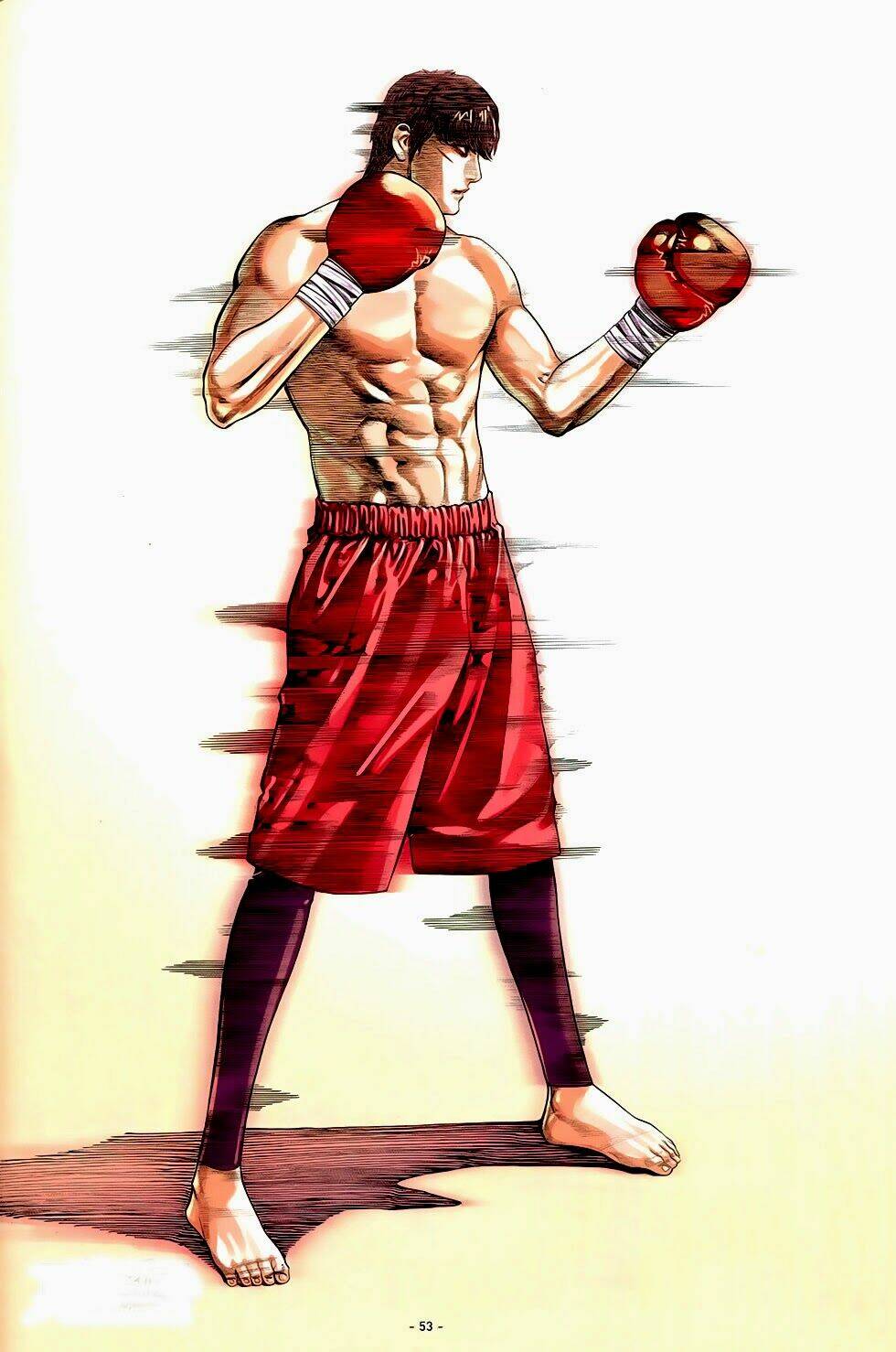 Ego - Đôi Cánh Ước Mơ: Chapter 3