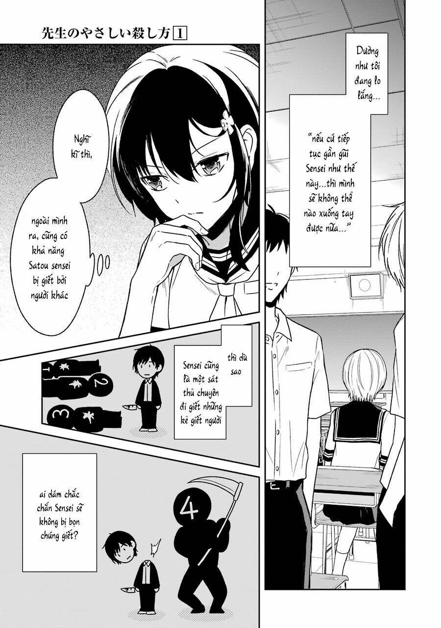 Sensei No Yasashi Koroshi Kata: Chapter 3