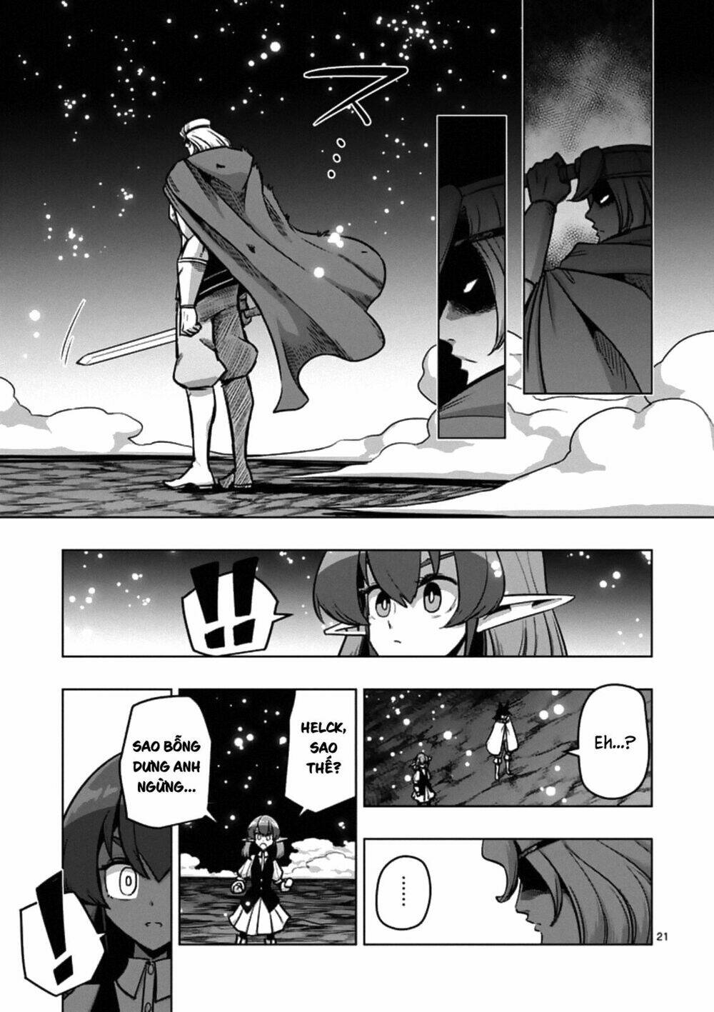 Helck Manga: Chapter 93.2