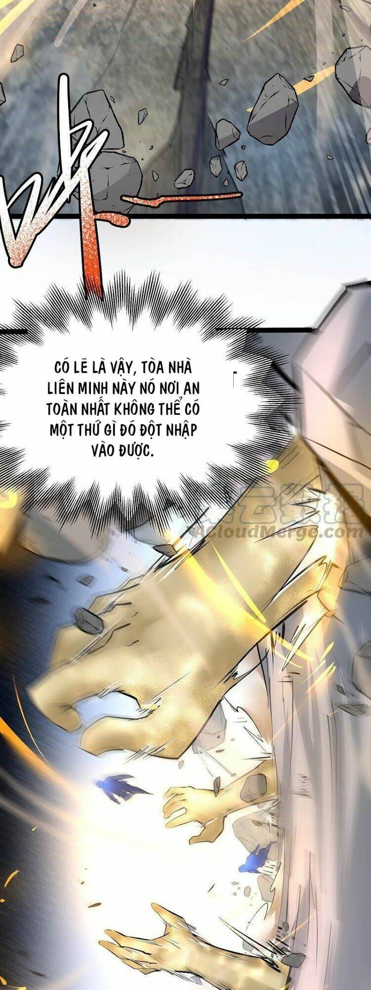 Chư Thần Rút Lui: Chapter 25