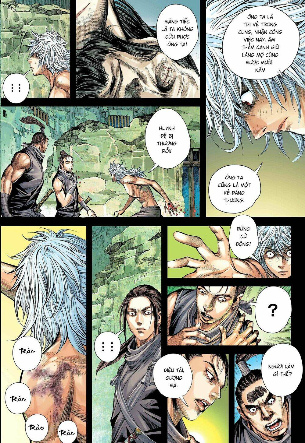 Tam Quốc Chí Dị: Chapter 2