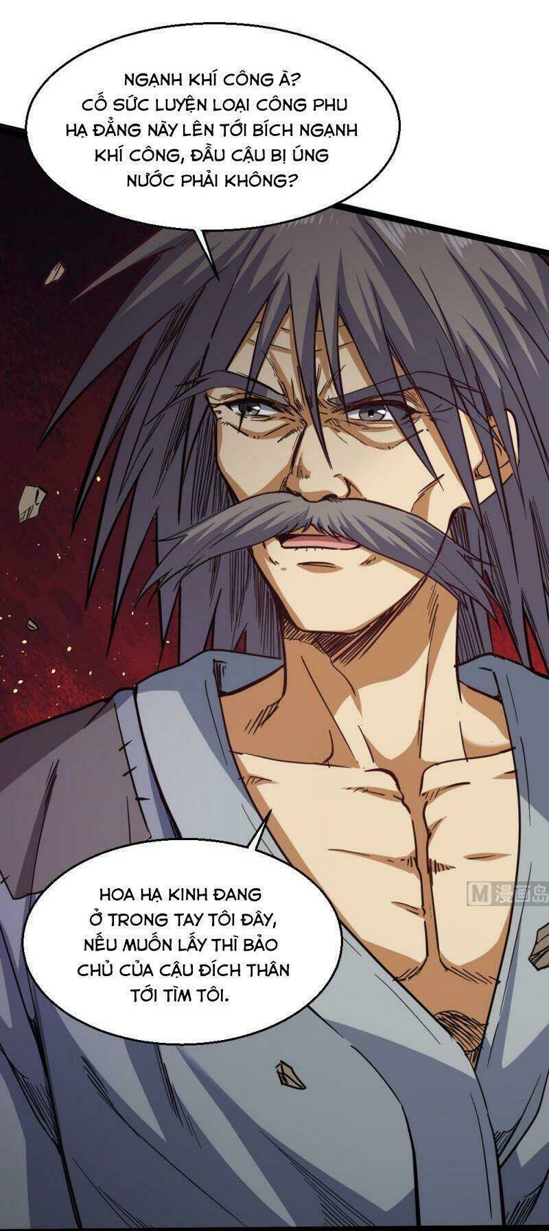 Tối Cuồng Nữ Tế: Chapter 47