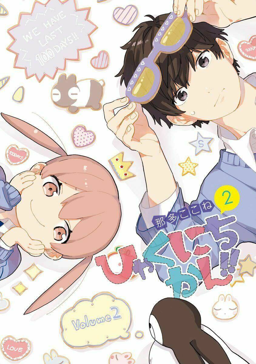 100 Ngày Cùng Mắm Thúi!!: Chapter 13