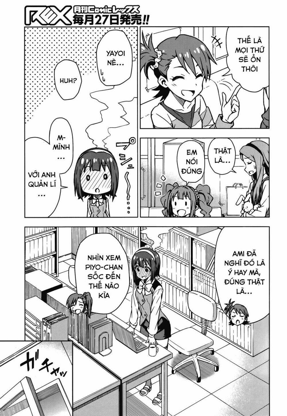 The Idolm@Ster (Mana): Chapter 12.5