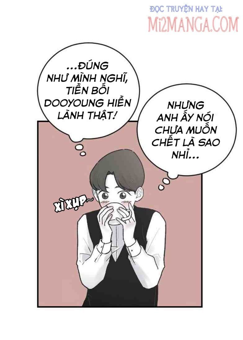 Ba Người Anh Trai Của Tôi Là Bạo Quân: Chapter 4.5