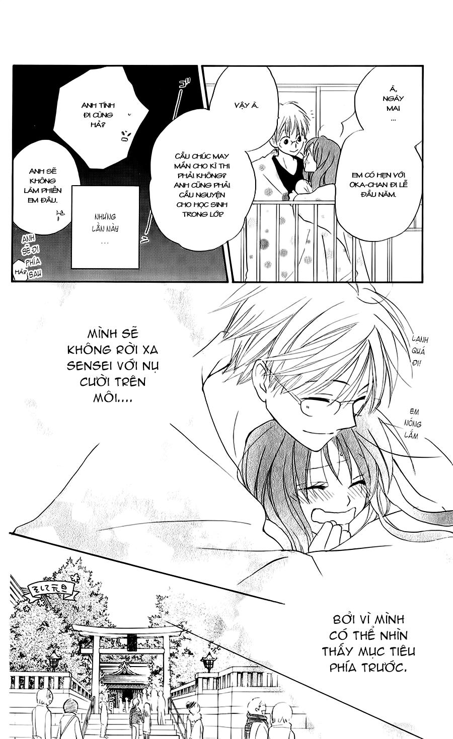 Faster Than A Kiss: Chapter 51