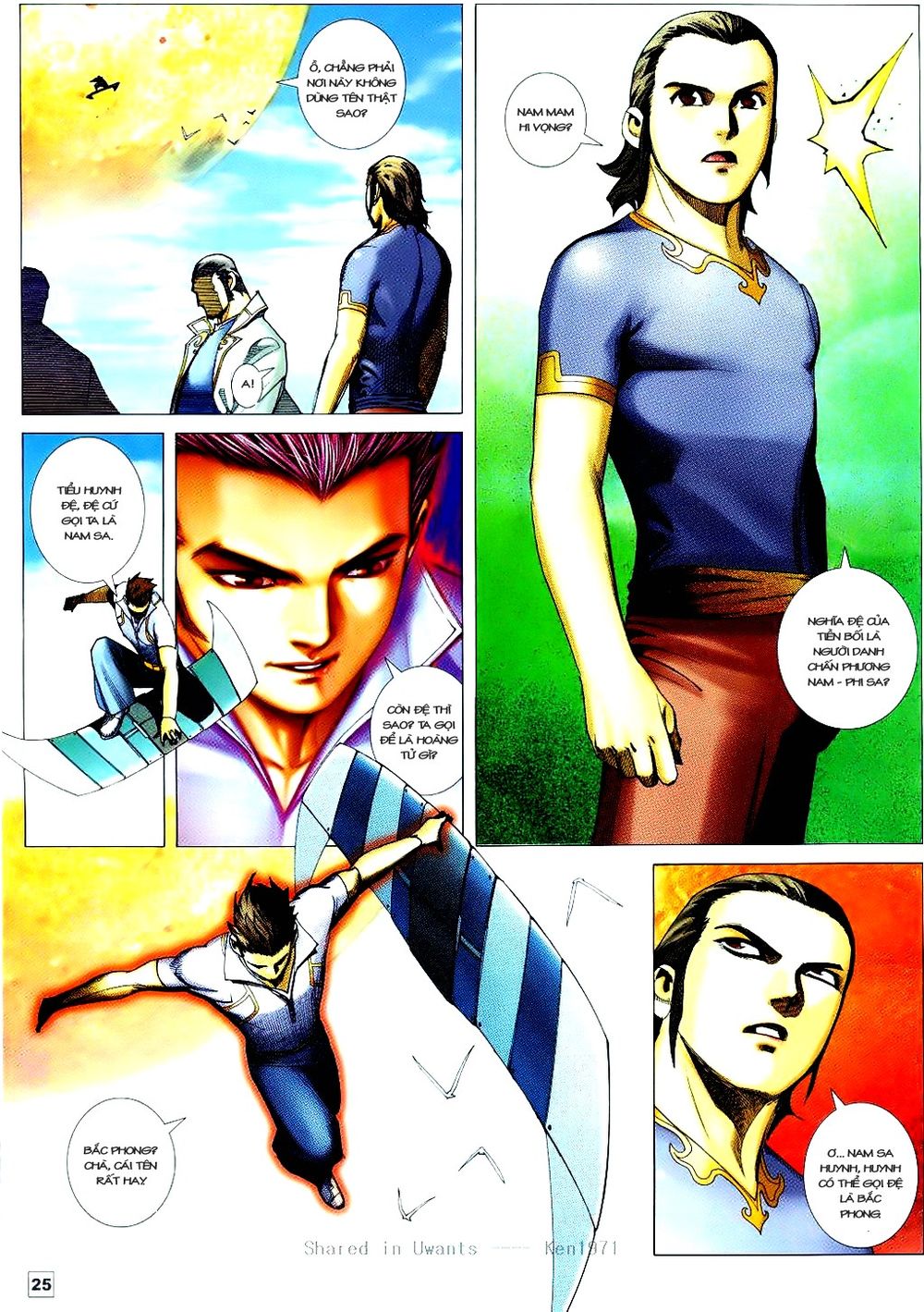 Võ Thần Phi Thiên: Chapter 19