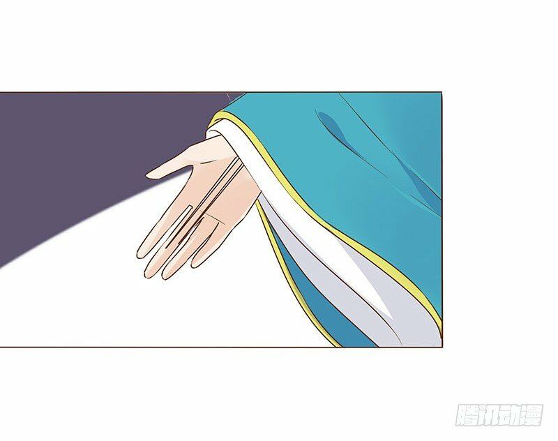 Đế Vương Trắc: Chapter 75