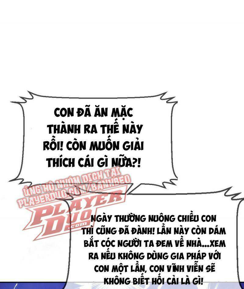 Giang Sơn Mỹ Nam Nhập Trướng Ta: Chapter 7