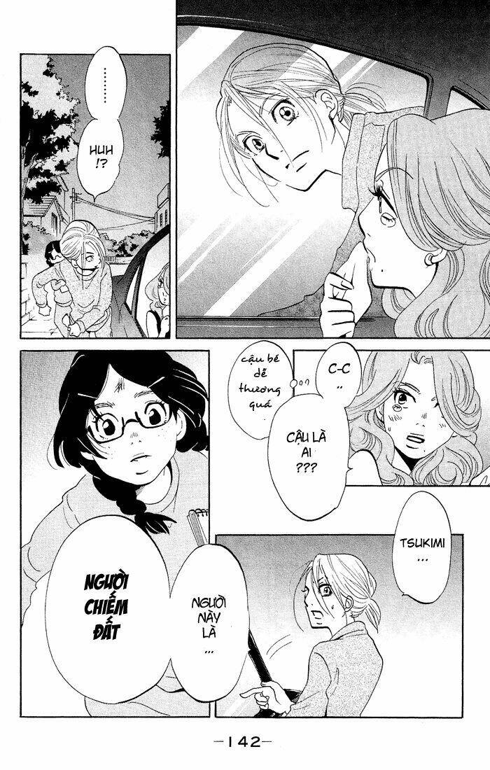 Kuragehime: Chapter 17