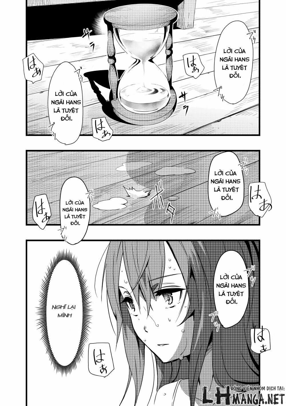 Chihou Kishi Hansu No Junan: Chapter 5