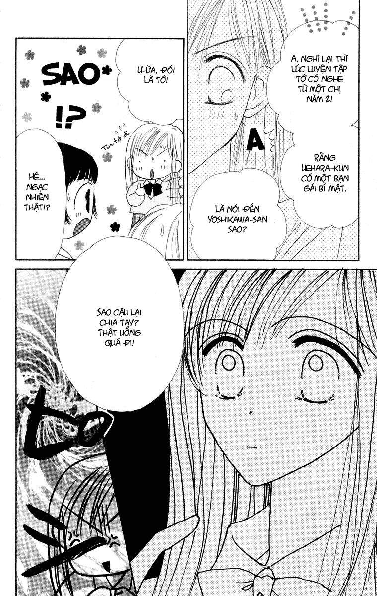 Lời Chào Ban Mai: Chapter 19