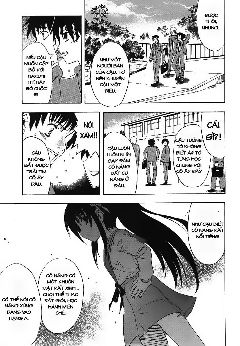 Suzumiya Haruhi No Yuutsu: Chapter 1