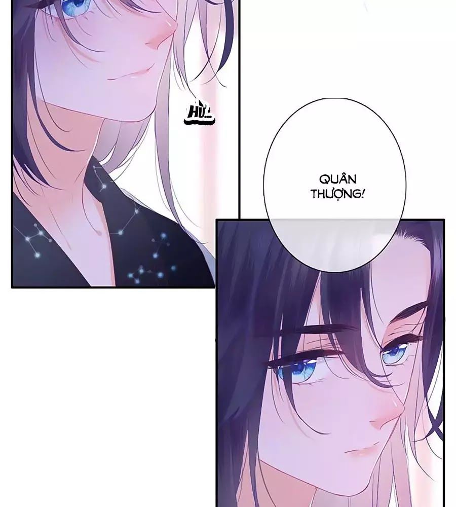 Kiều Nhi Hư Quá Nha: Chapter 11