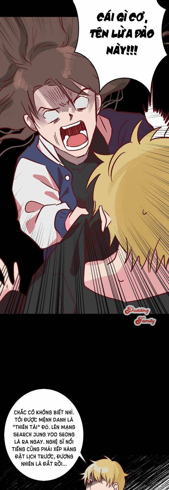 The Man Who Cleans Up Makeup: Chapter 4